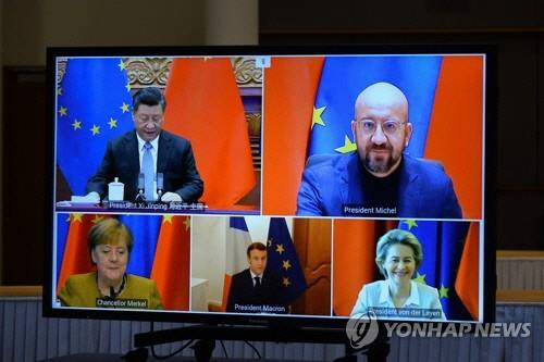투자협정 체결 논의하는 중국·EU 지도부 [EPA 연합뉴스 자료사진]